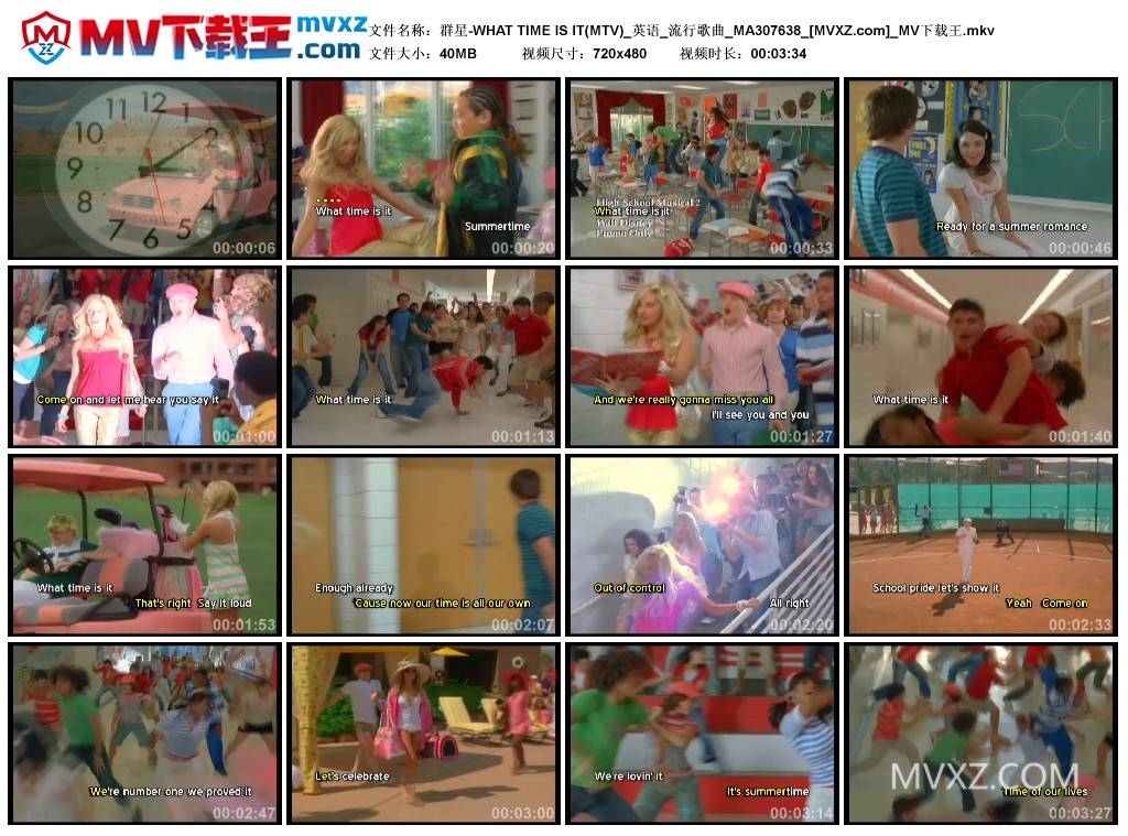 群星-WHAT TIME IS IT(MTV)_英语_流行歌曲_MA307638